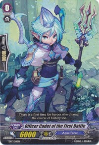 Officer Cadet of the First Battle (TD07/014EN) [Trial Deck 7: Descendants of the Marine Emperor]
