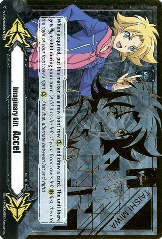 Imaginary Gift [Accel II] - Taishi Miwa (Hot Stamped) (V-GM2/0009EN) [Gift Markers]
