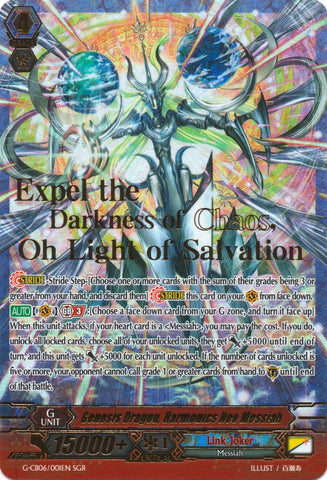 Genesis Dragon, Harmonics Neo Messiah (SGR) (G-CB06/001EN) [Rondeau of Chaos and Salvation]
