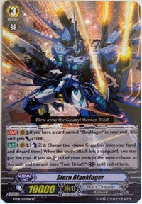 Stern Blaukluger (BT04/S07EN) [Eclipse of Illusionary Shadows]