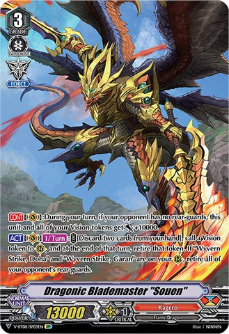 Dragonic Blademaster "Souen" (V-BT08/SP03EN SP) [Silverdust Blaze]