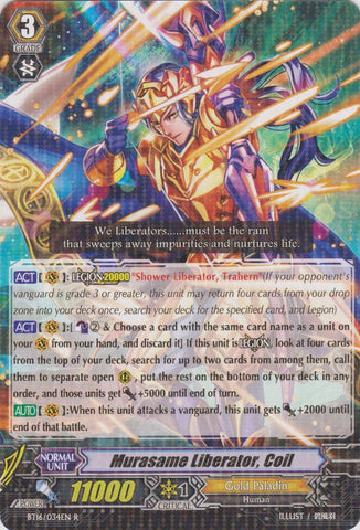 Murasame Liberator, Coil (BT16/S06EN) [Legion of Dragons and Blades ver.E]