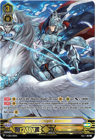 Solitary Knight, Gancelot (V-CS02/001EN) [Memoir of Vanguard Koshien]