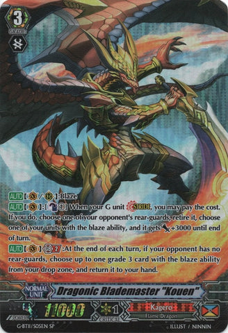Dragonic Blademaster "Kouen" (G-BT11/S05EN) [Demonic Advent]
