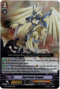 Soul Saver Dragon (BT02/004EN) [Onslaught of Dragon Souls]