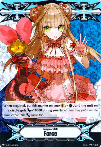 Imaginary Gift [Force] - Choco Love Heart, Liselotte (Parallel Foil) (V-GM/0090EN) [Gift Markers]