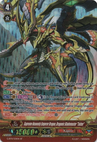 Supreme Heavenly Emperor Dragon, Dragonic Blademaster "Taiten" (G-BT11/S31EN) [Demonic Advent]