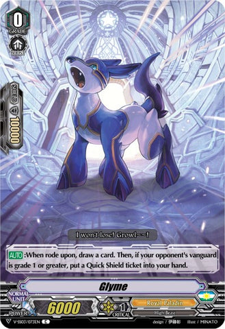 Glyme (V-SS03/073EN) [Festival Collection]