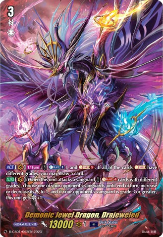 Demonic Jewel Dragon, Drajeweled (D-CS01/003EN) [Deluxe Collector's Set 01: Vanguard Deluxe]