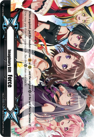 Imaginary Gift [Force II] (BanG Dream!) (V-GM2/0108) [Gift Markers]