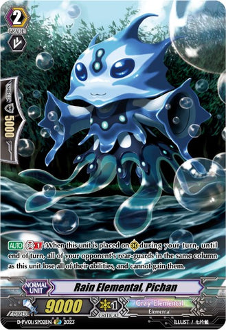 Rain Elemental, Pichan (D-PV01/SP02EN) [D-PV01: History Collection]