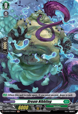 Dream Nibbling (D-BT01/H46EN) [Genesis of the Five Greats]