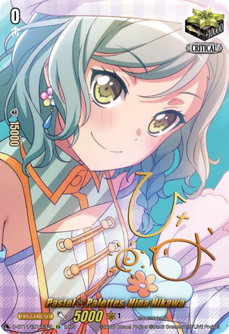 Pastel*Palettes, Hina Hikawa (Signature) (D-BT11/EX12EN-S) [Clash of the Heroes]
