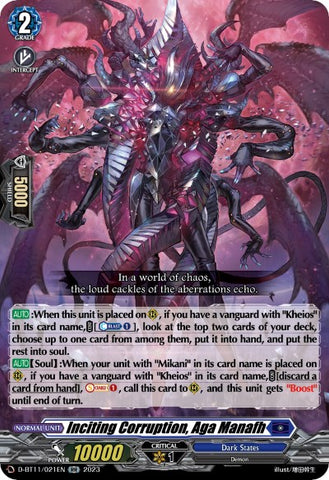 Inciting Corruption, Aga Manafh (D-BT11/021EN) [Clash of the Heroes]