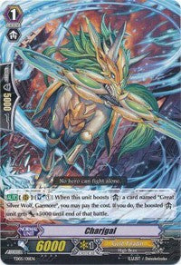 Charjgal (TD05/011EN) [Trial Deck 5: Slash of Silver Wolf]