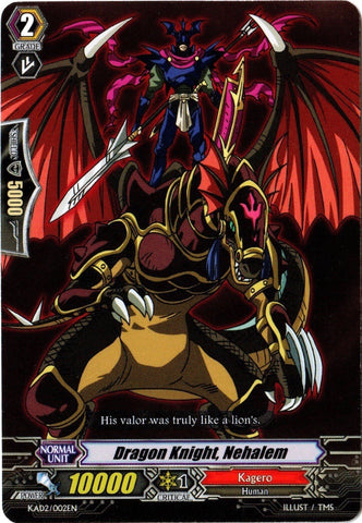 Dragon Knight, Nehalem (KAD2/002EN) [Kero Kero Ace Pack]