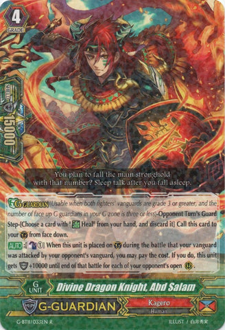 Divine Dragon Knight, Abd Salam (G-BT11/033EN) [Demonic Advent]