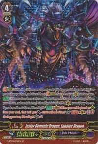 Jester Demonic Dragon, Lunatec Dragon (G-BT05/S06EN) [Moonlit Dragonfang]