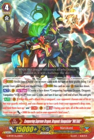Conquering Supreme Dragon, Dragonic Vanquisher "VOLTAGE" (G-BT09/Re:02EN) [Divine Dragon Caper]