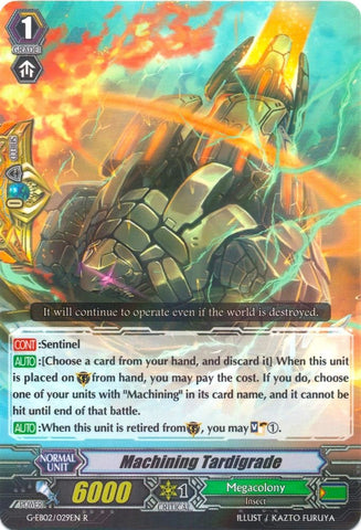 Machining Tardigrade (G-EB02/029EN) [The AWAKENING ZOO]