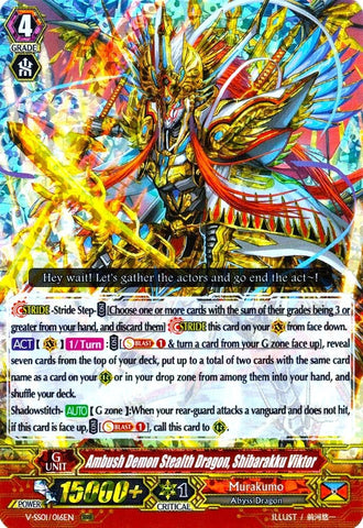 Ambush Demon Stealth Dragon, Shibarakku Viktor (V-SS01/016EN) [Premium Collection 2019]