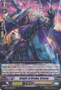 Knight of Brawn, Grosne (G-BT04/063EN) [Soul Strike Against the Supreme]