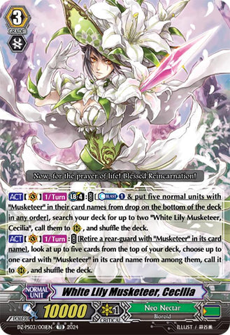 White Lily Musketeer, Cecilia (DZ-PS03/001EN) [Premium Deckset "Musketeer"]