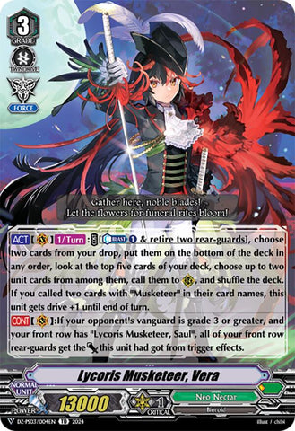 Lycoris Musketeer, Vera (DZ-PS03/004EN) [Premium Deckset "Musketeer"]