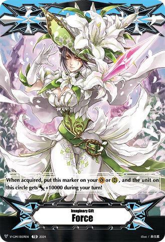 Imaginary Gift Force I (V-GM/0159EN) [Premium Deckset "Musketeer"]