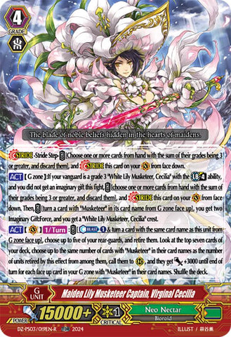 Maiden Lily Musketeer Captain, Virginal Cecilia (TDR) (DZ-PS03/019EN-R) [Premium Deckset "Musketeer"]