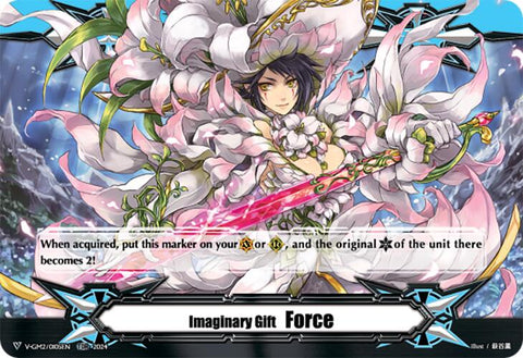 Imaginary Gift Force II (TDR) (V-GM2/0105EN) [Premium Deckset "Musketeer"]