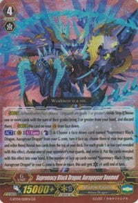 Supremacy Black Dragon, Aurageyser Doomed (G-BT04/001EN) [Soul Strike Against the Supreme]