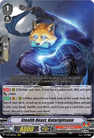 Stealth Beast, Katarigitsune (V-BT11/007EN) [Storm of the Blue Cavalry]