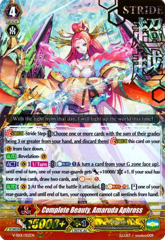 Complete Beauty, Amaruda Aphross (Hot Stamped) (V-SS01/012EN) [Premium Collection 2019]