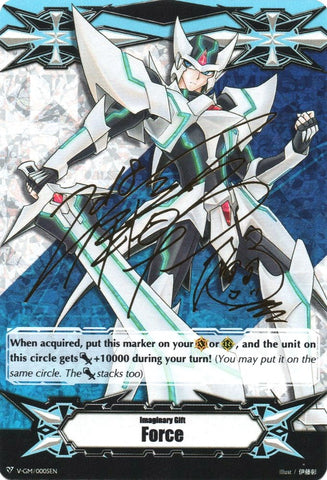 Imaginary Gift [Force] - Blaster Blade (Hot Stamped) (V-GM/0005EN) [Gift Markers]