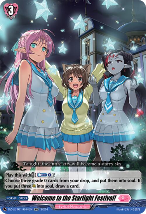 Welcome to the Starlight Festival! (DZ-LBT01/044EN) [Lyrical Monasterio Sparkling Stars!]