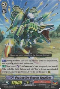 Destruction Dragon, Squallrex (G-FC02/033EN) [Fighter's Collection 2015 Winter]