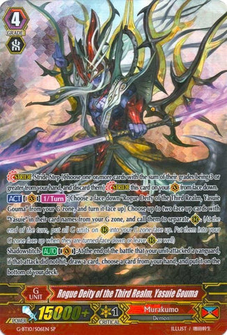 Rogue Deity of the Third Realm, Yasuie Gouma (G-BT10/S06EN) [Raging Clash of the Blade Fangs]