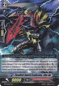 Fiendish Sword Eradicator, Cho-Ou (BT11/017EN) [Seal Dragons Unleashed]
