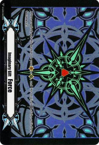 Imaginary Gift [Force II] (V-GM2/0033EN) [Gift Markers]