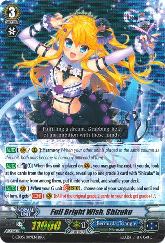 Full Bright Wish, Shizuku (G-CB05/009EN) [Prismatic Divas]