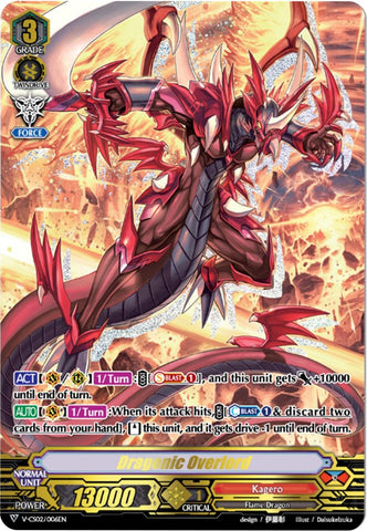 Dragonic Overlord (V-CS02/006EN) [Memoir of Vanguard Koshien]