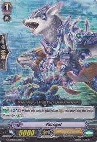 Paccgal (G-CMB01/031EN) [Vanguard & Deletor]