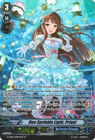 Duo Sprinkle Light, Priani (White) (G-CB05/S49EN W) [Prismatic Divas]