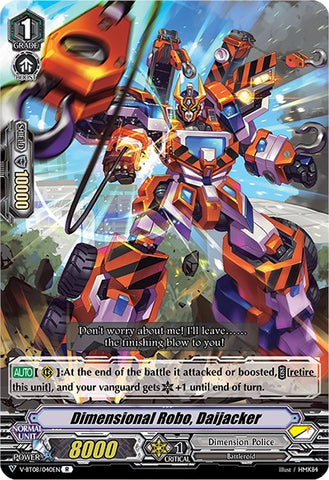 Dimensional Robo, Daijacker (V-BT08/040EN R) [Silverdust Blaze]