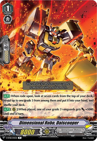 Dimensional Robo, Daiscooper (V-BT08/041EN R) [Silverdust Blaze]