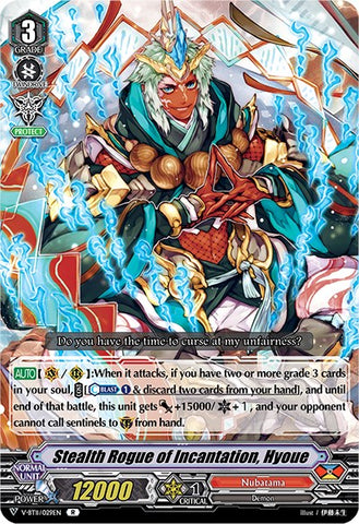 Stealth Rogue of Incantation, Hyoue (V-BT11/029EN) [Storm of the Blue Cavalry]