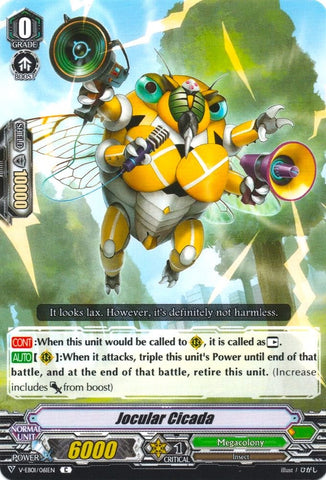 Jocular Cicada (V-EB01/061EN) [The Destructive Roar]