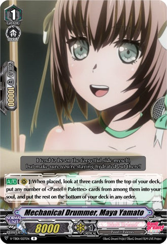 Mechanical Drummer, Maya Yamato (V-TB01/027EN) [BanG Dream! FILM LIVE]