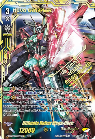 Ultimate Raizer Mega-flare (D-VS02/VSR02EN) [V Clan Collection Vol.2]